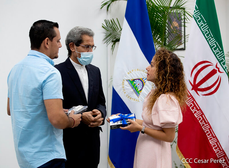 donacion-iran-cinemateca-nacional-de-nicaragua